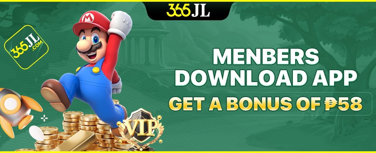 App Exclusive Reward promotion image